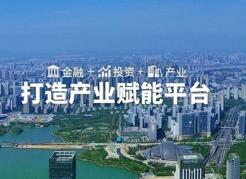 正奇控股更名正奇能源科技 聚焦新能源與資源再生，加速產業布局