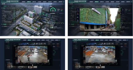 新點軟件 智慧化管理護航建筑安全生產的創新實踐