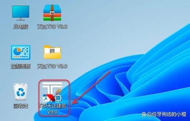 解析建筑工程全專業協同設計軟件 BIM引領下的信息化變革